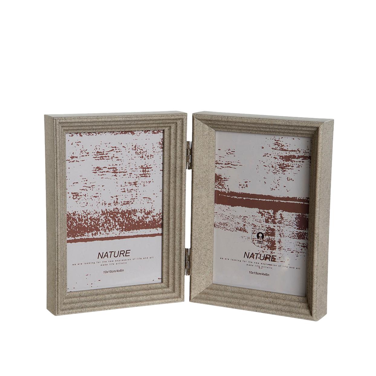 MOLDURA DUPLA BEGE 10X15CM