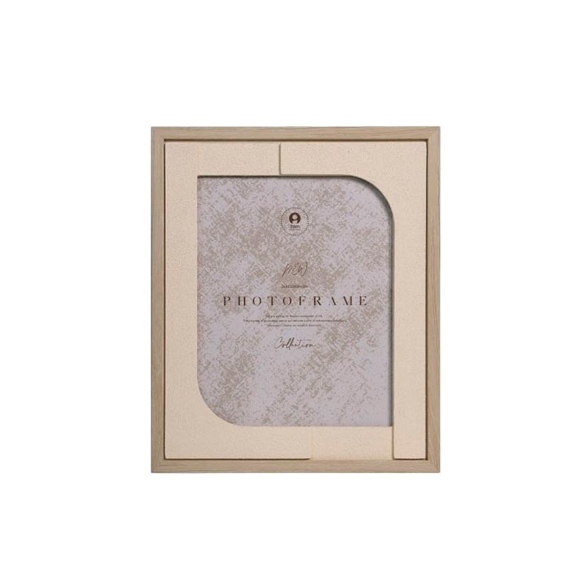 MOLDURA BEGE 20X25CM