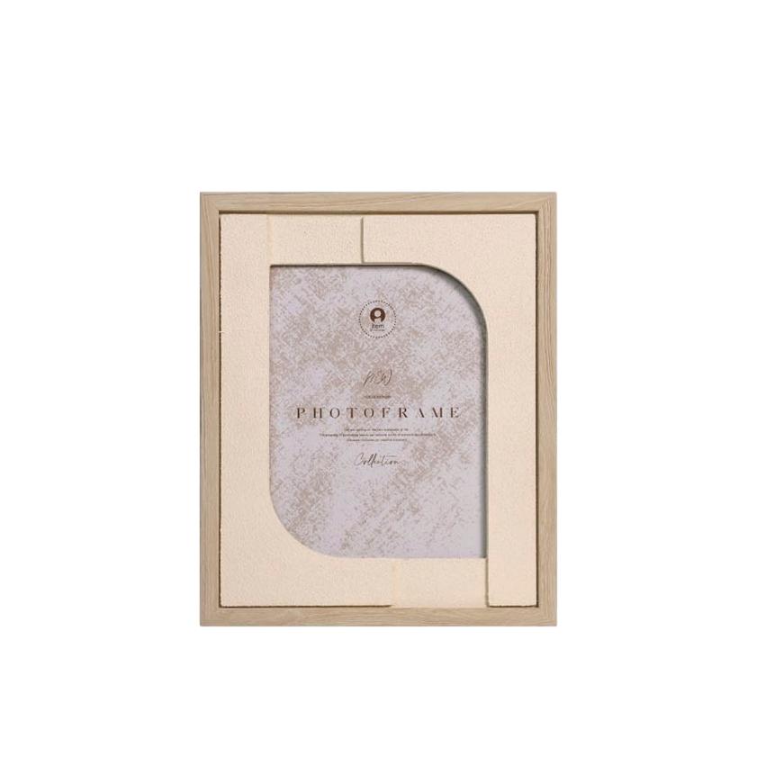 MOLDURA BEGE 15X20CM