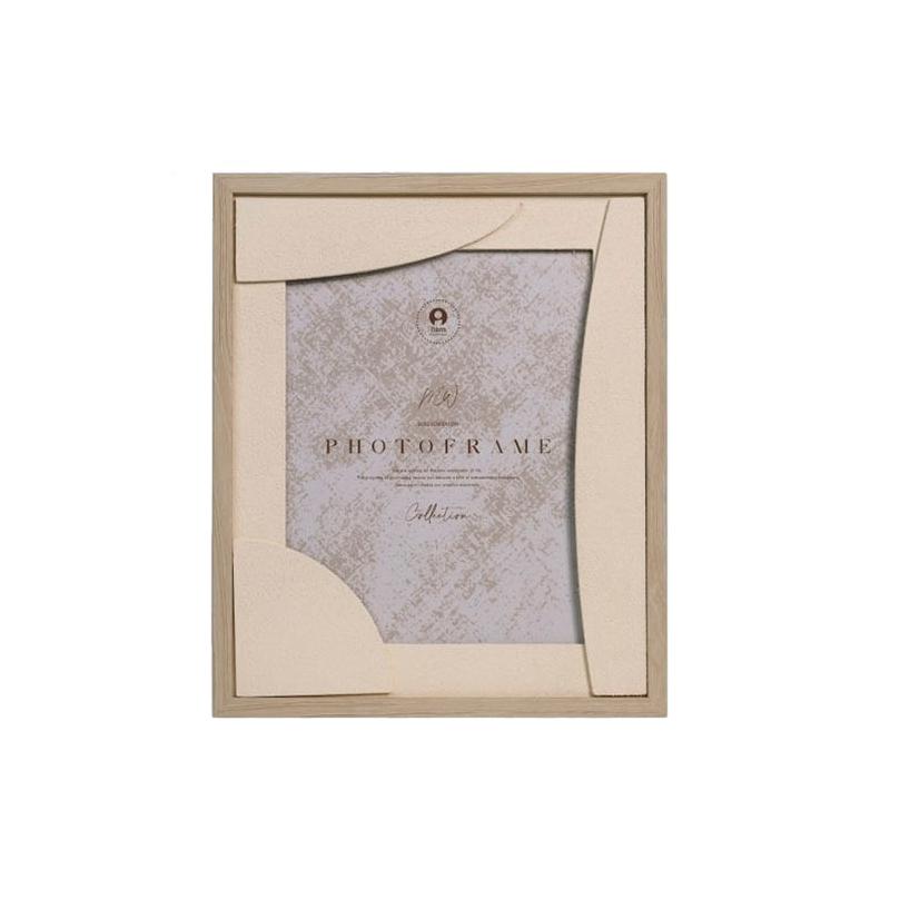 MOLDURA BEGE 20X25CM