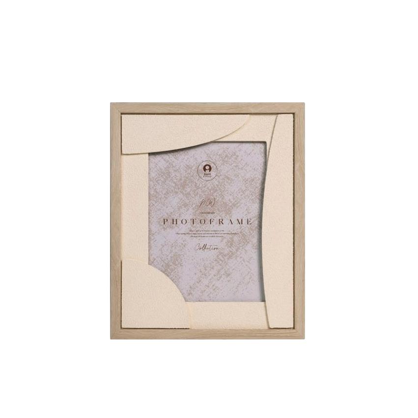 MOLDURA BEGE 15X20CM